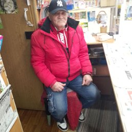 ���������, 45 ���, ����