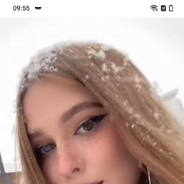 , 17, 