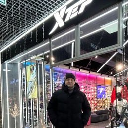 ������, 42 ����, ����������