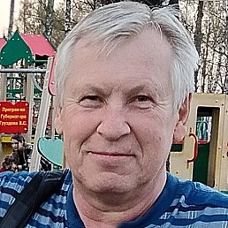 Garik, ����, 62 ����