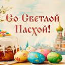 ���� �������, ������ - ��������� 12 ������ 2026 � ������ ������ ��������
