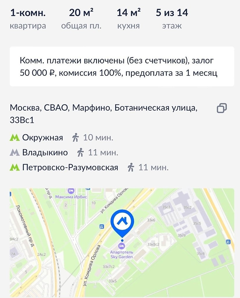 ce aa caa ae pp, ea ca e e   eea - 4