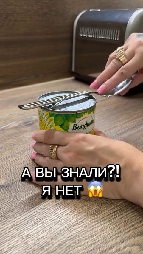 �� ������� ��� �� ������ ��� ��������? - 3