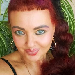 �����, �����������, 45 ���
