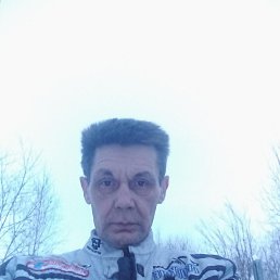 , 53 , -