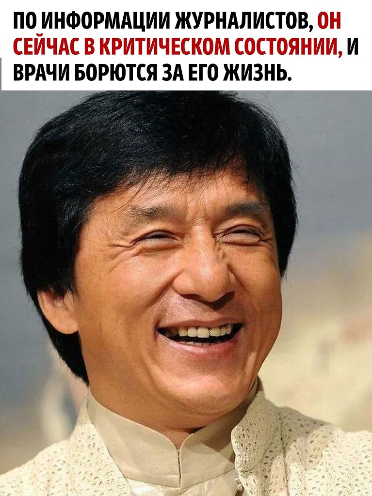 ,     - 2