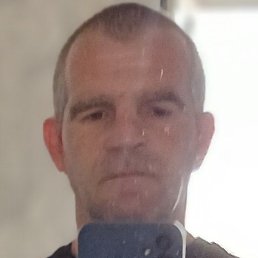 �������, ������, 48 ���