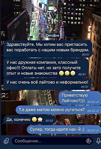  - 25  2025  13:50