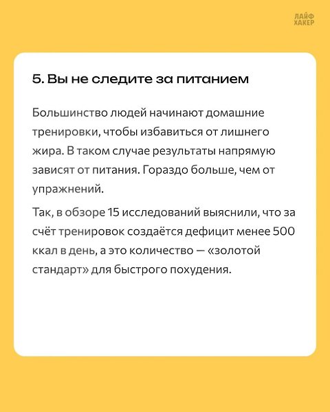 5 ������, ������ �������� ���������� �� ���� �����������.���������� ���� ����� ���� �� ����� ... - 6
