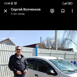 ������, 46 ���, ����