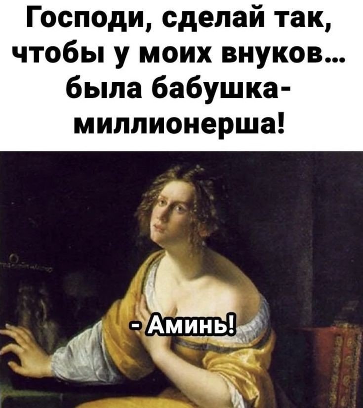 �������� ��������� - 5 ��� 2026 � 13:54