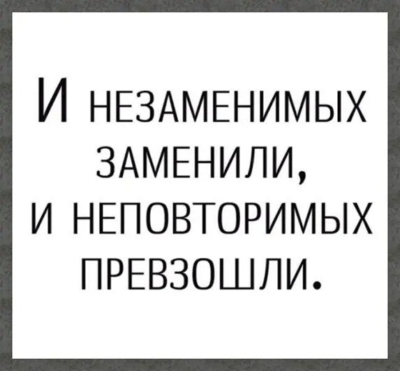 ☆ ☆ - 19  2025  12:21