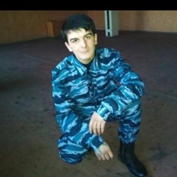 ����������, 33 ����, ����