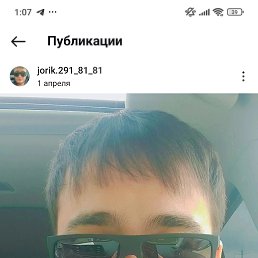 )), 29, 