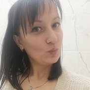 �����, 33 ����, �����������