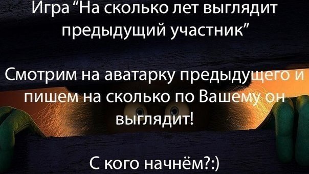 ����� � ������ - 21 ������ 2026 � 17:45