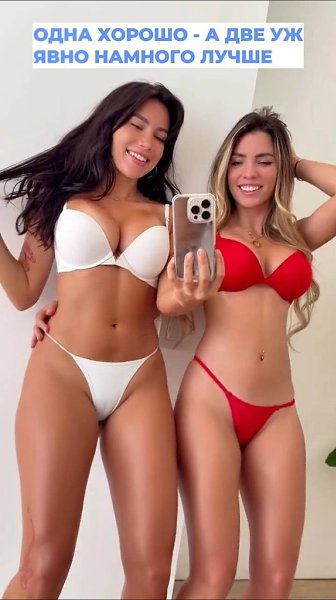      - 2