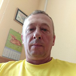 , , 53 