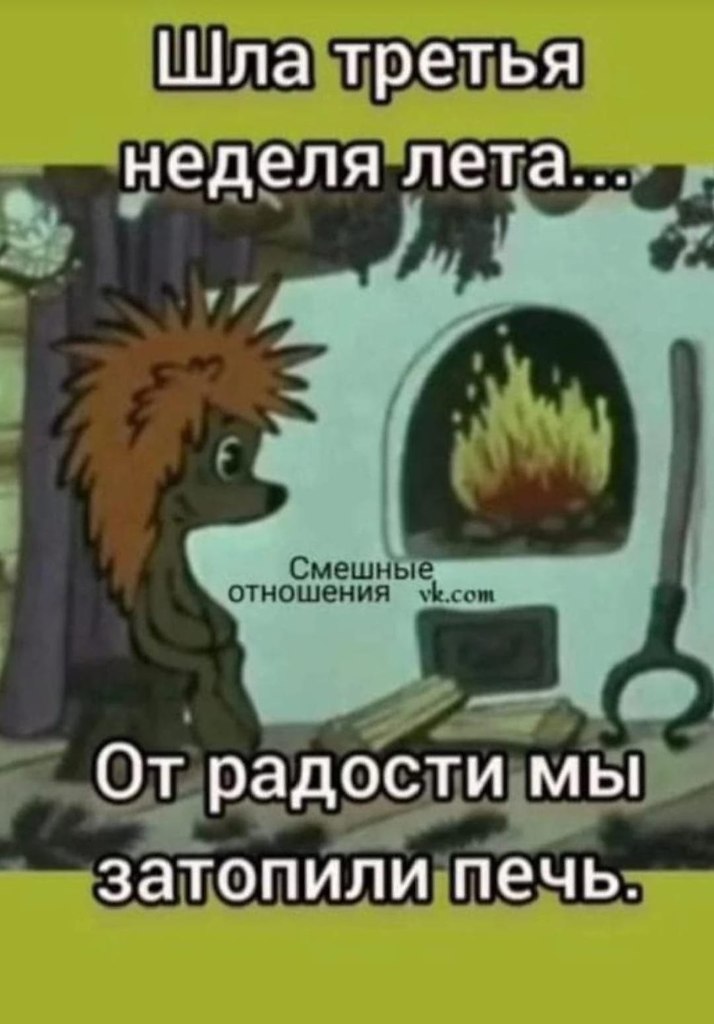   - 30  2025  16:45