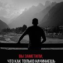 ���� �������, ������������, 64 ���� - ��������� 7 ����� 2024 � ������ ������ ��������