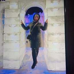 �����, ����, 53 ����