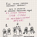 ���� ������, �������, 46 ��� - ��������� 10 ������ 2026 � ������ ������ ��������