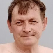 �������, 53 ����, ������������