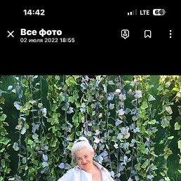 ������ �����, �����, 55 ���