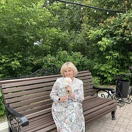 �����, �����