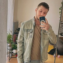 ���������, ������������, 42 ����