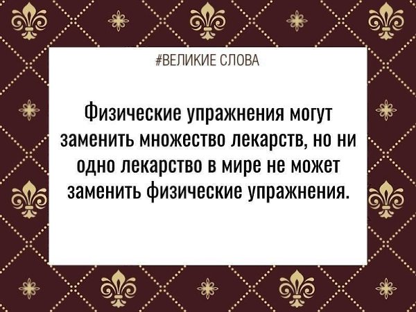 ������� ����� | ������, ����� � �������� - 20 ������ 2025 � 19:33