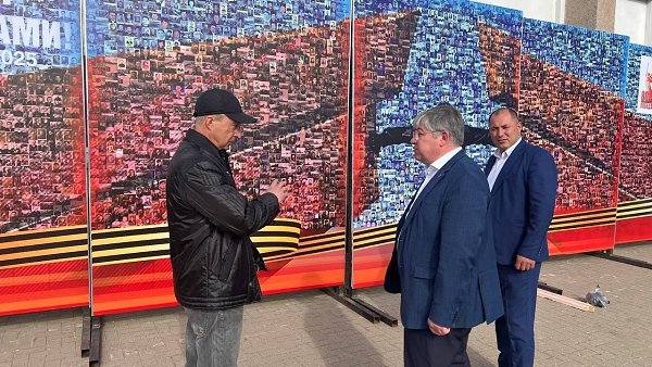В Железногорске к празднованию Дня Победы установили большое панно с изображениями фронтовиков, и ... - 2