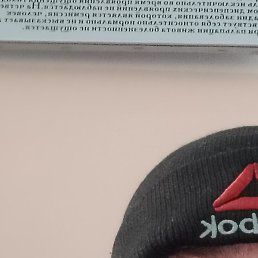 �����, ���������, 47 ���