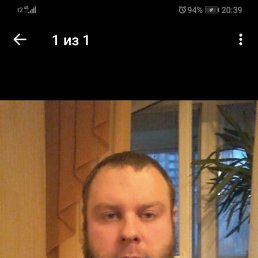 ���, 38 ���, �������