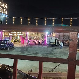 Hain, ������, 86 ���