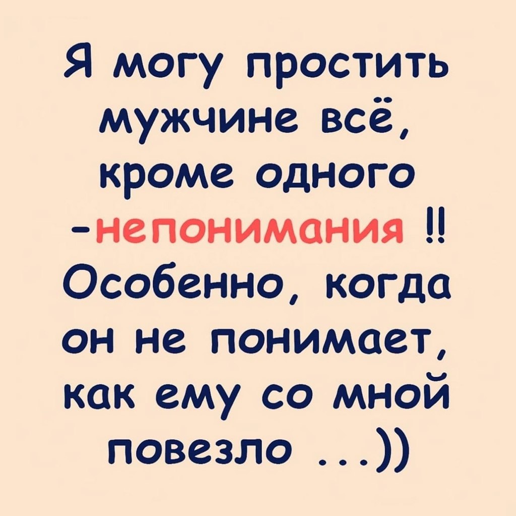   - 28  2025  11:11