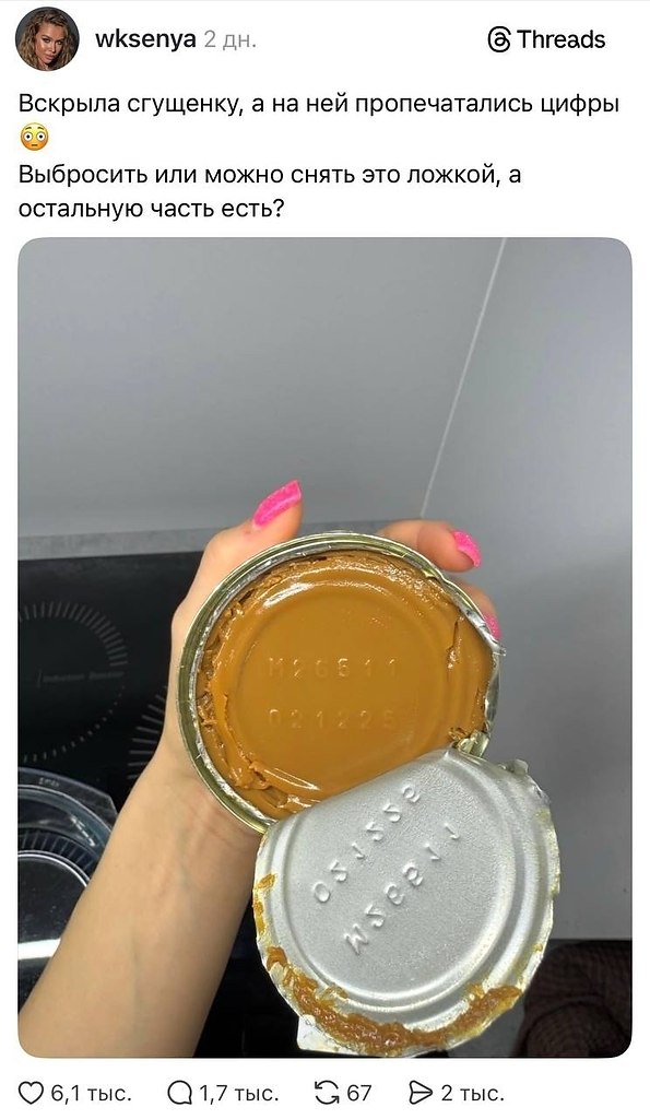 �e����a o�pa���ac� � �o���o�a�e��� ce�� c �o�poco�, ��o ���e�, ec�� c�ec�� o��e�a�a���ec� �a �ap��o� ...