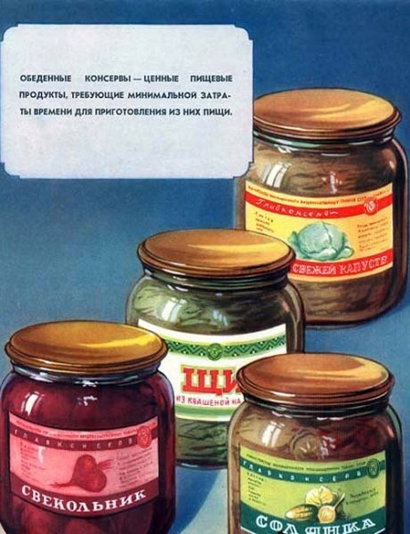     1956 . - 8