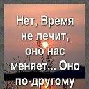  ,  -  14  2025
