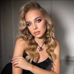 �����, �����-���������