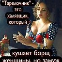 ���� �������, �����-���������, 57 ��� - ��������� 12 ������ 2025