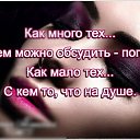  ,  -  28  2025    