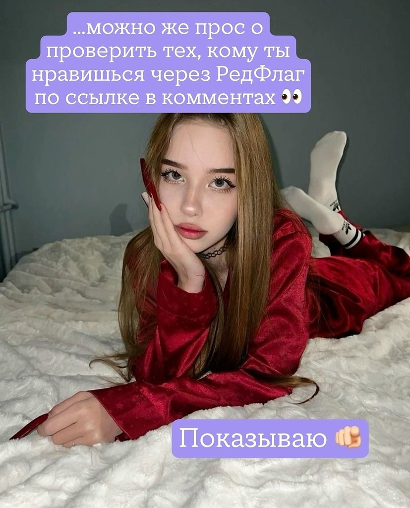 ���������� ���� - 4 ������� 2025 � 21:12 - 2