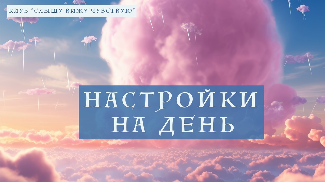 ��������� �� ����. �������� � ���������� ����� � ������ �������� � ��� �����. � ���� ���� ������ � ...