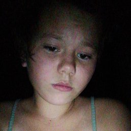 ����, ���, 18 ���