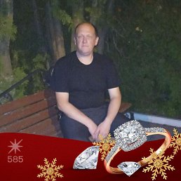 �������, 53 ����, �������