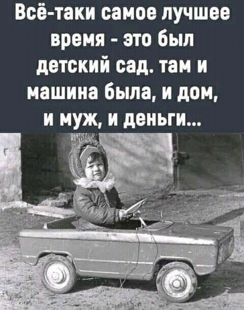   - 10  2023  13:22