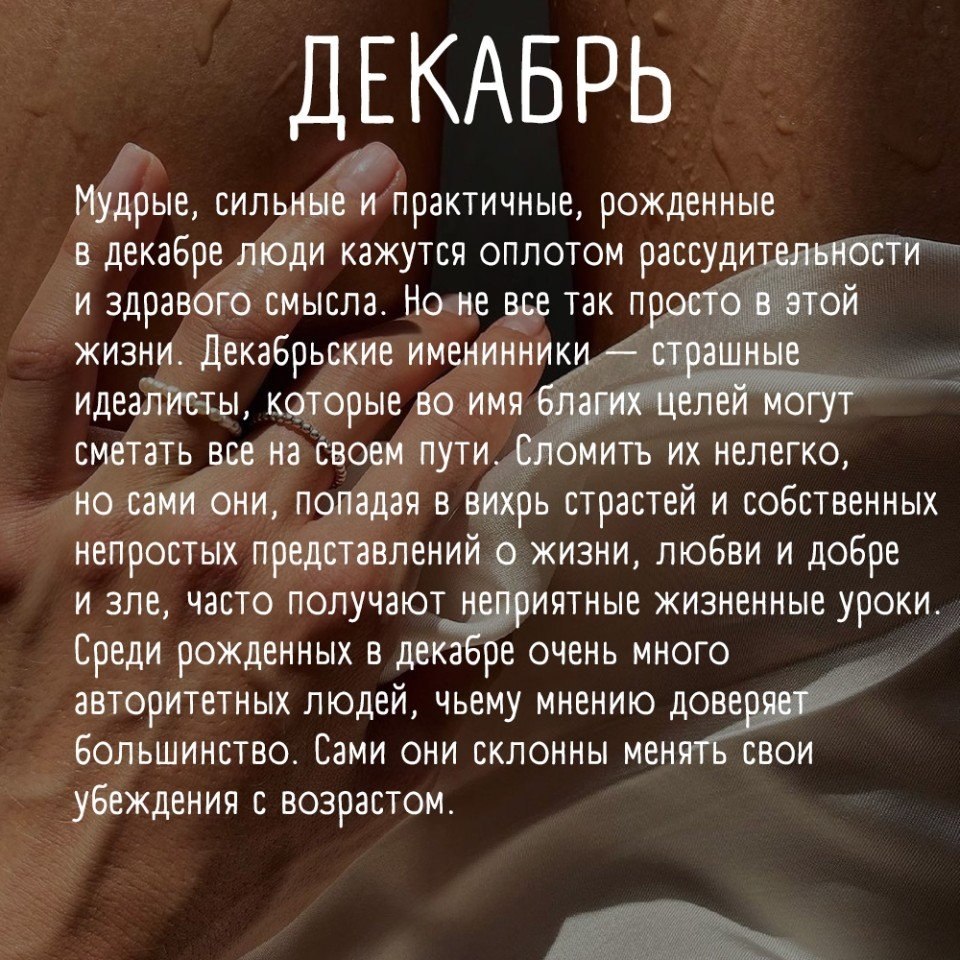        .     , ... - 7