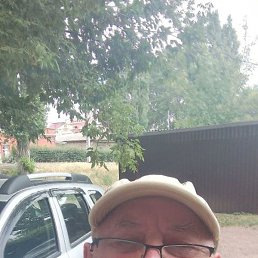 ��������, �������, 70 ���