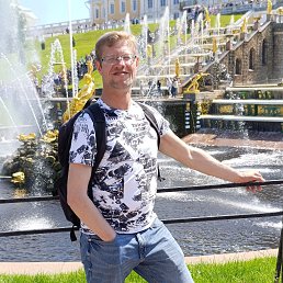 ����������, 44 ����, �����-���������